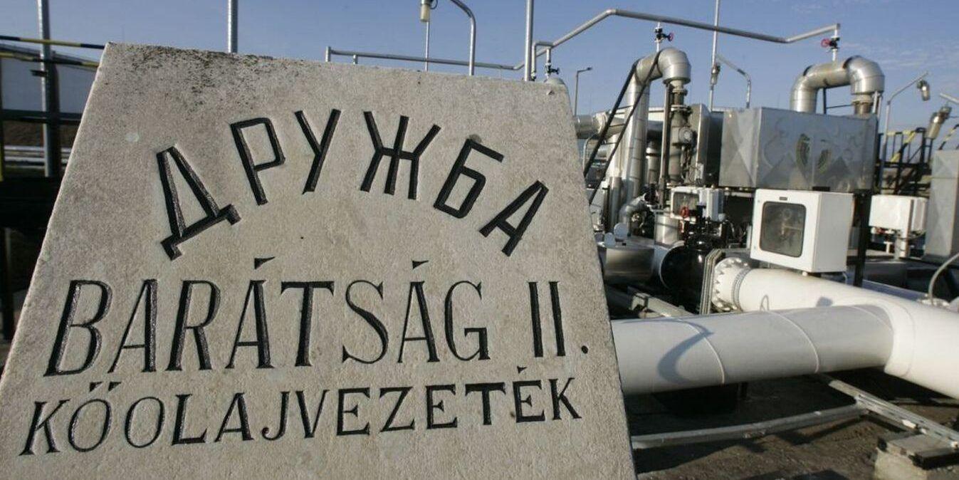 Már úton van a kőolaj Magyarország felé