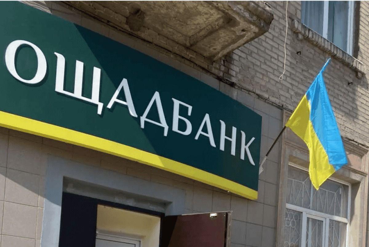 Oscsadbank: hamisított videót jelentetett meg a NAV