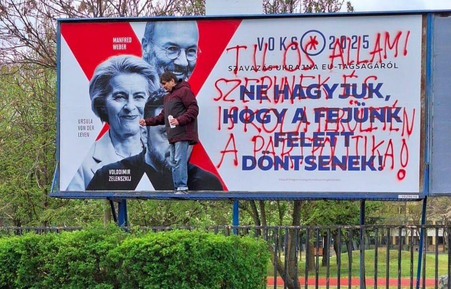 Jogerősen elítélték a kormányplakátokat átfestő aktivistát