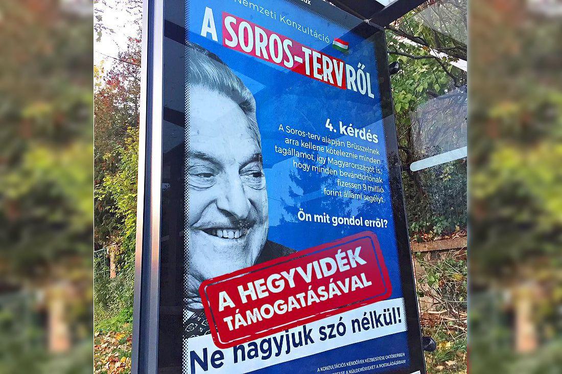 Közpénzből futtatta a propagandát a korábbi fideszes vezetés a Hegyvidéken